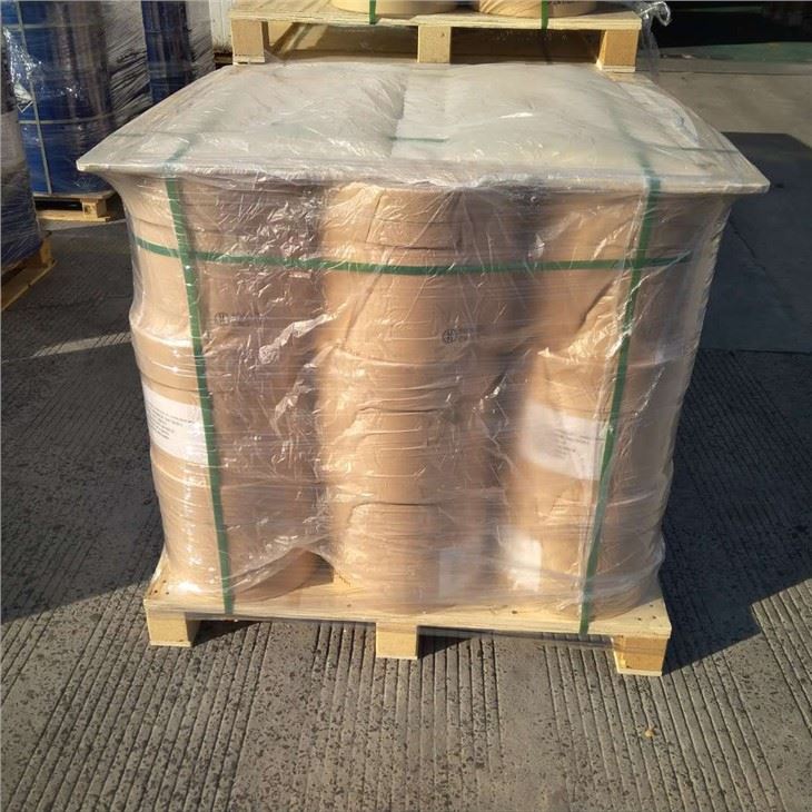 CAS:20941-65-5 | Ethyl Tellurac