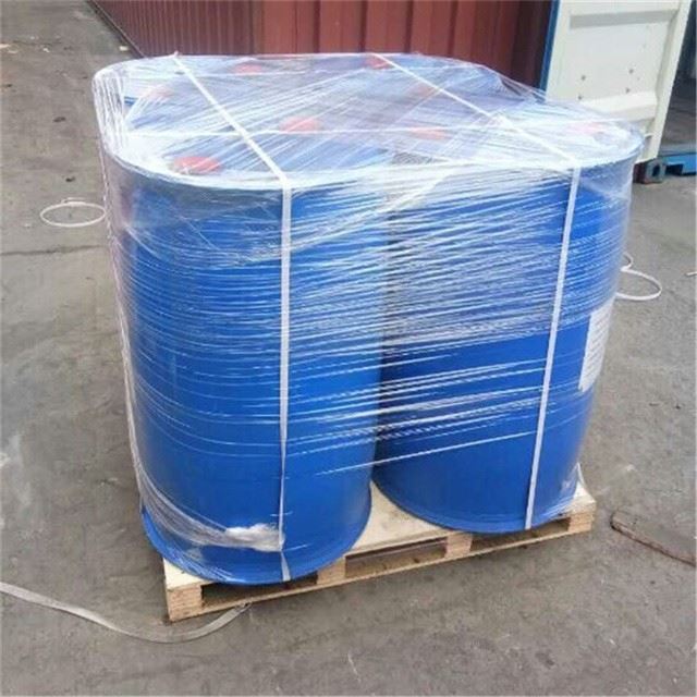 CAS 21282-97-3 | 2-(METHACRYLOYLOXY)ETHYL ACETOACETATE (AAEM)