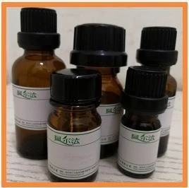 CAS:42823-46-1 4-Guanidinobenzoic Acid Hydrochloride