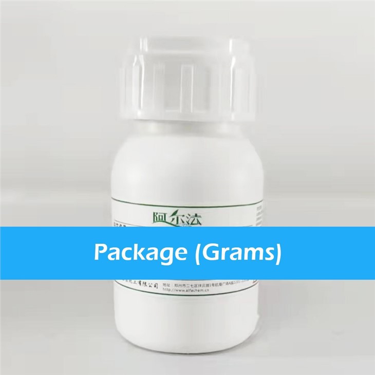 CAS:5754-17-6 | 3,6-Dihydroxy-4,5-dimethylpyridazine