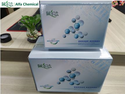 CAS NO.78281-72-8 Nepafenac