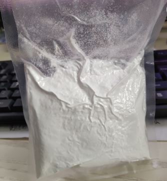 CAS NO.85209-91-2 Sodium 2,2'-methylene-bis-(4,6-di-tert-butylphenyl)phosphate