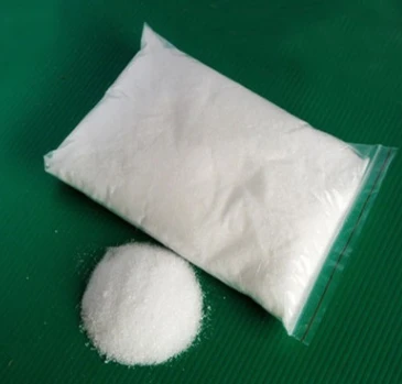 CAS:89796-99-6丨Aceclofenac