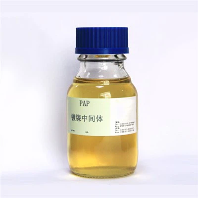 CAS 3973-17-9|PAP (Propargyl Alcohol Propoxylate)