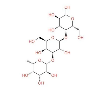 سی اے ایس٪ 3a٪7b٪ 7b0٪7d٪7d٪ e4٪ b8٪ a8٪ 7b٪ 7b1٪ 7d٪ 7dfucoSYLLACTOSE